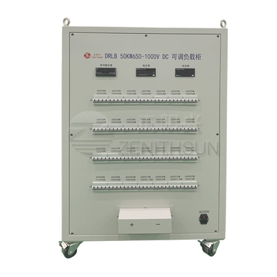 50kW 650V-1000V ΣΥΝΕΧΏΝ πλαστό φορτίων γραφείο τράπεζας φορτίων τράπεζας φορητό μεταβλητό ανθεκτικό